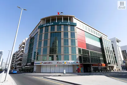 Negotiable Cheques |Center Location| Near MOE & Metro