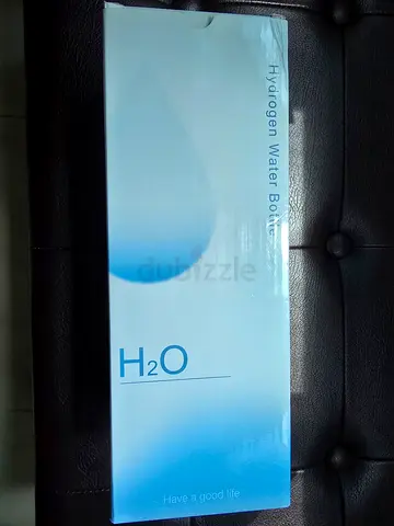 Brand New Aischens Hydrogen Water Bottle – Unused In Box