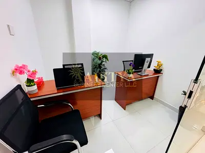 Fully Fitted Office | Direct from Owner | Free Utilities |