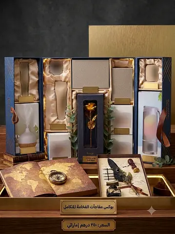 The AED 250 Mystery Deal – Unbox the Unbelievable!