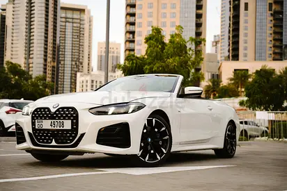 BMW 420i | Summer Special | 2 Days Only AED 1,000 | No Deposit | Crypto Accepted