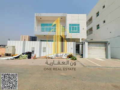 🏡 –