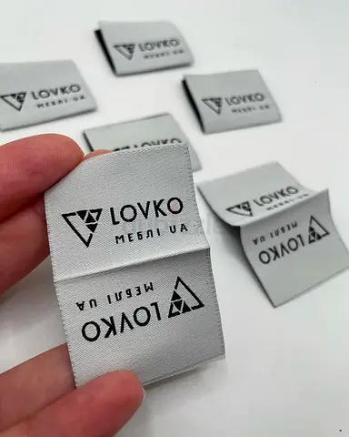 Bulk woven clothing labels - LOVKO brand (new) - set of tags
