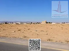Corner Residential Commercial Land for Sale in Masfout Basin 1 Ajman