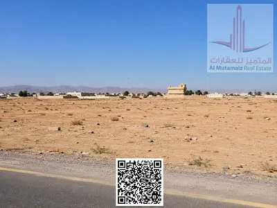 Corner Residential Commercial Land for Sale in Masfout Basin 1 Ajman