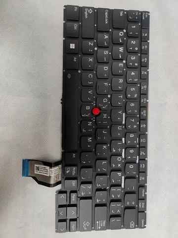 Lenovo Thinkpad keyboard