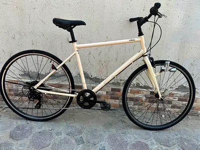 Cream city commuter bike - 7-speed, lightweight frame