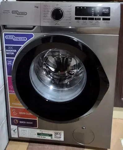 Super General 7kg Front Load Washing Machine - Inverter Motor, Silver