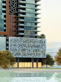 Exclusive 20% Discount Offer | 3 Bedroom Residences | Prime Al Mamzar Address | Flexible Installment