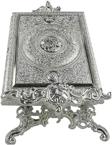 Silver Quran box with Stand (Decorative Foldable Rihal)