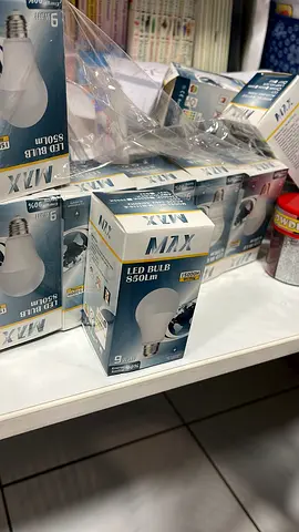 Pack of LED Bulbs (9W) - New in Boxes