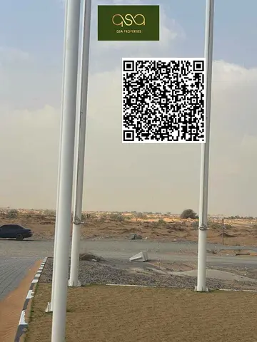 Spacious townhouse plot available for Sale al basatin al serra umm al quwain