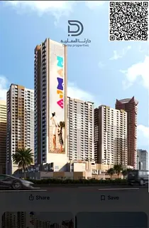 2 BR Apartment for Sale in Ajman One Phase 2 - Full City View - Flexible Installments