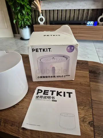 BRAND NEW 1.85 Liter PetKit EverSweet Solo 2 — Cat Water Fountain
