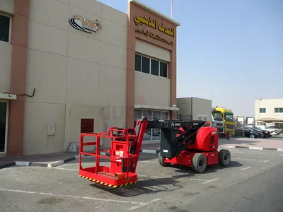 NEW HERED HA14JE ELECTRIC ARTICULATED BOOM LIFT 2024