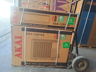 Brand new AKAI ASA-12SI split type DC inverter air conditioner (boxed)