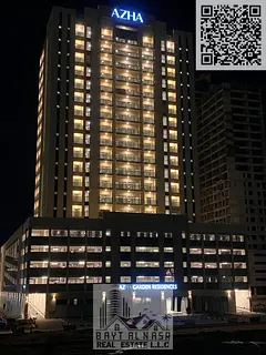 Modern Studio Apartment in Garden Residence with Parking