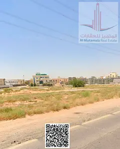 Residential Investment Land for Sale in Al Helio 2 Ajman