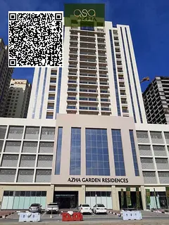 SPECIOUS PODIUM APARTMENT 1 Bedroom BIG TERRACE Apartment for Sale in Garden Residence | Podium Unit