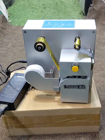 Amydor 320 Ribbon foil printer