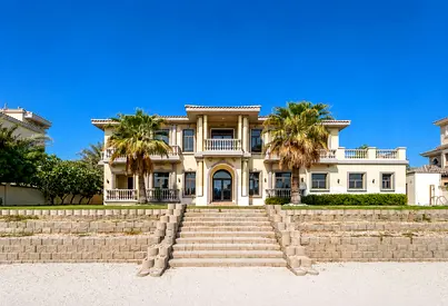 Vacant Now | Sea View | Beach Access