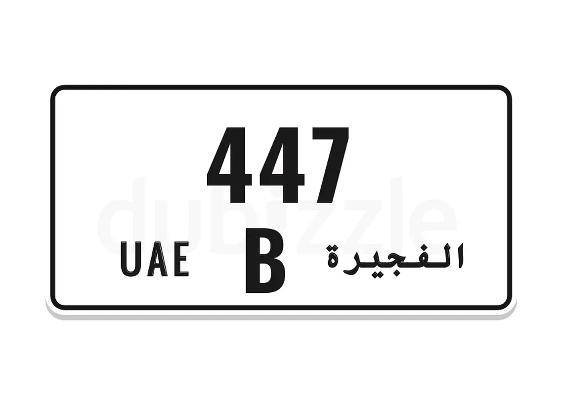 Listing Photo
