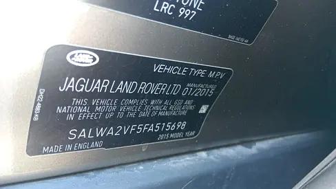 2015 LAND Rover RANGE ROVER SPORT — миниатюра 17