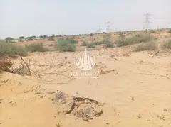 Investment Land in Al Arqoub Industrial with Easy Payment Options