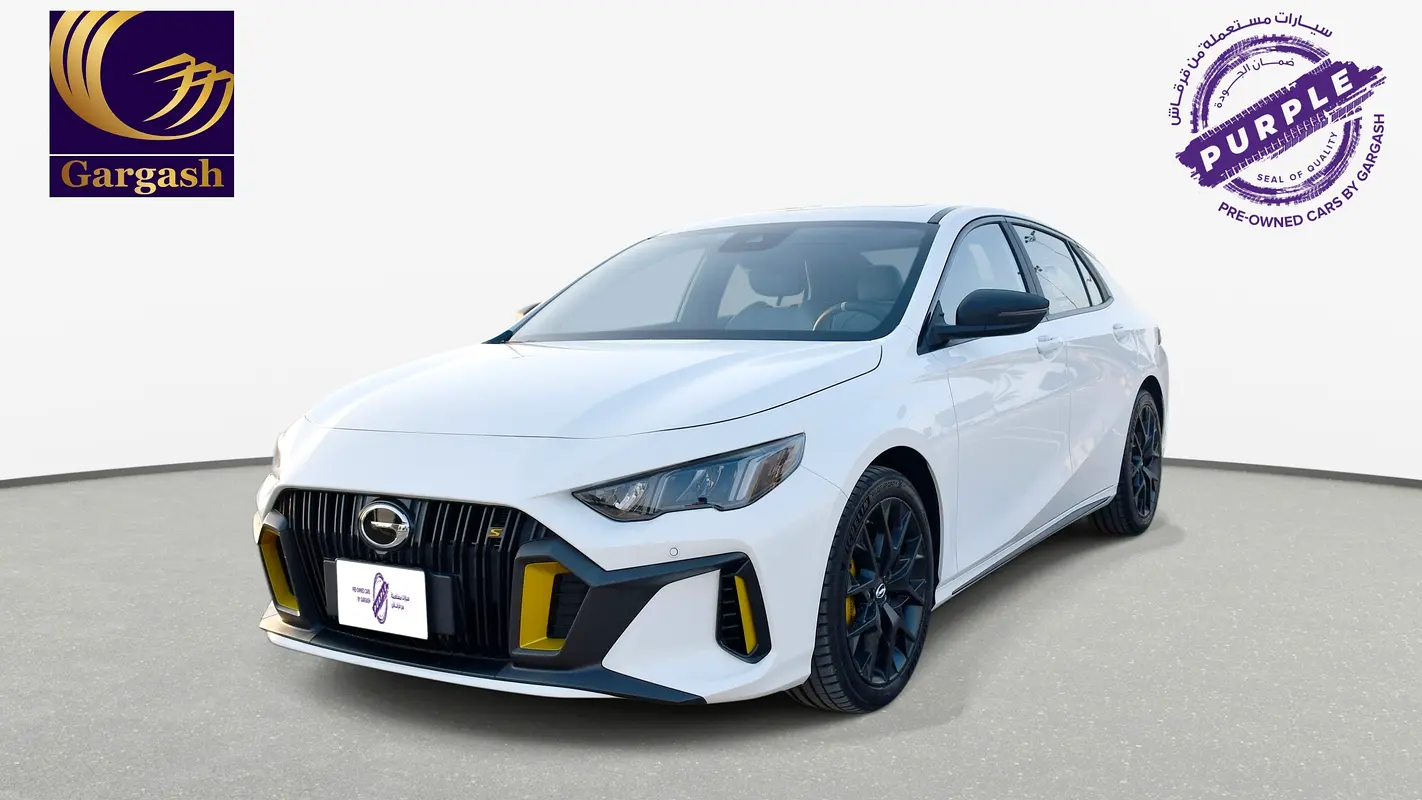 2024 جي إيه سي إمباو