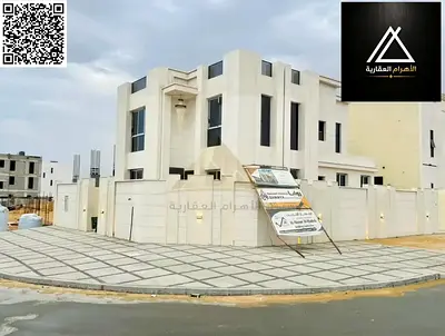 Luxury 4-Bedroom Corner Villa – Strategic Location in Al Helio 2 | Freehold | Ready for Occupancy and Investment | Registration Fees Included