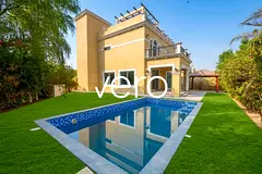 Private Pool | Walk to Park | 4BR Nova