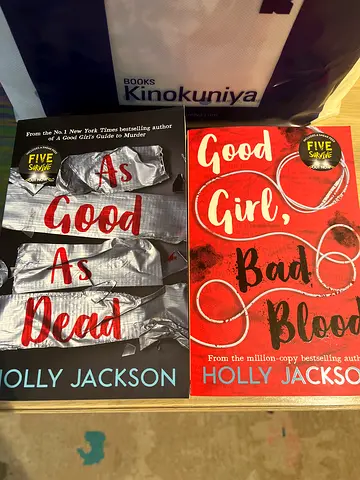 GGBB  AGAD Holly Jackson books