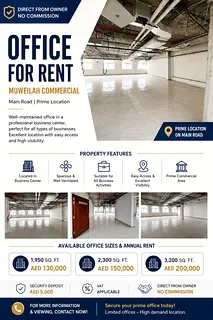 Prime Spacious Offices for Rent – Muweilah Commercial | Direct from Owner | No Commission