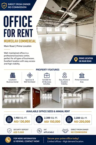 Prime Spacious Offices for Rent – Muweilah Commercial | Direct from Owner | No Commission