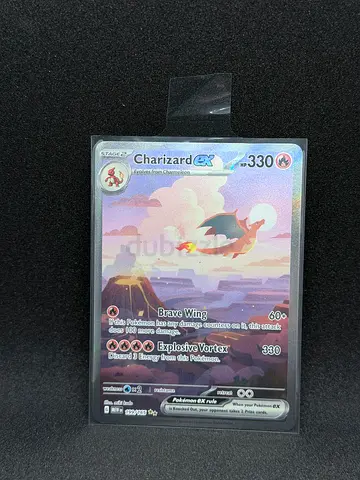 Pokemon SV: 151 Charizard ex 199/165