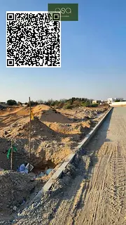 G+2 RESIDENTIAL PLOT AVAILABLE IN AL HELIO 1, AJMAN!