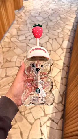 Starbucks Bear Cup Limited Edition Pink 🍓🧸🩷