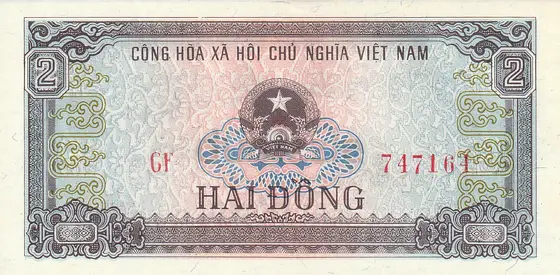 VIETNAM 2 DONG BANKNOTE 1980