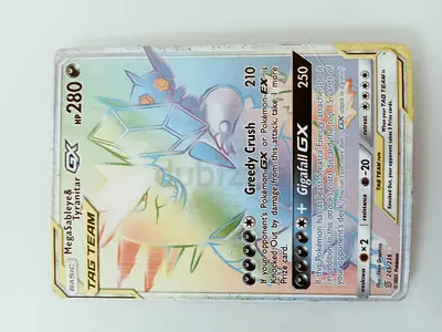Pokémon TAG TEAM Megasalazzle  Tyranitar GX Holo Rare Card - Mint Condition