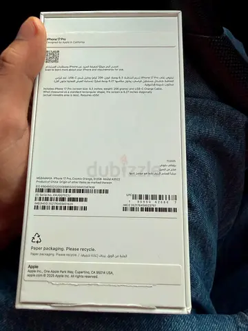 Iphone 17 pro 512gb orange like new Tdra uae version
