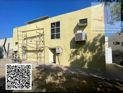 Residential Investment House for Sale in Al Rashidiya A great investment opportunity in Al Rashidiya. This residential property is fully rented and g