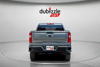 صورة 7 لـ 2021 Chevrolet SILVERADO 1500