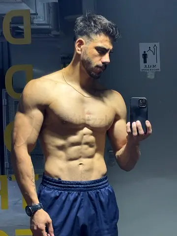 Personal
