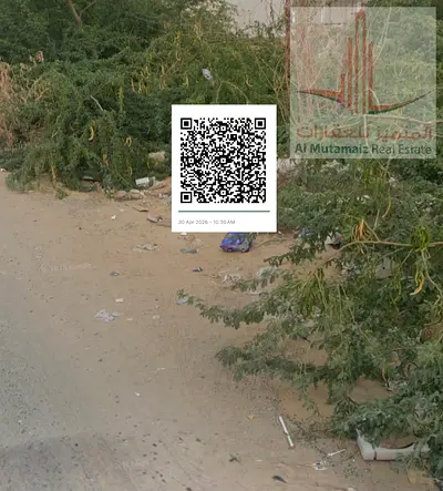 Urgent Sale Direct from Owner Industrial Land for Sale in Al Jurf 2 Ajman