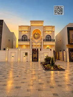 Luxury Living at an Affordable Price | 5 Master Bedroom’s | Registration Fee Include | Large 20 me