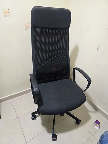 Black Mesh Ergonomic Office Chair with Armrests