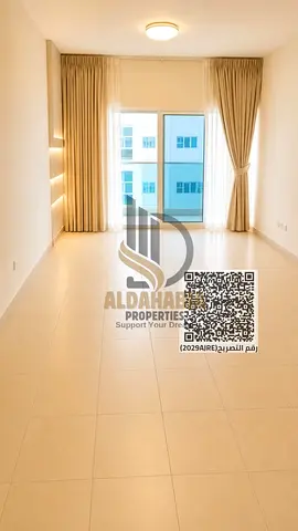 Bedroom Apartment for Sale | Ajman One Towers – Tower 4 | Ready to Move In or Invest