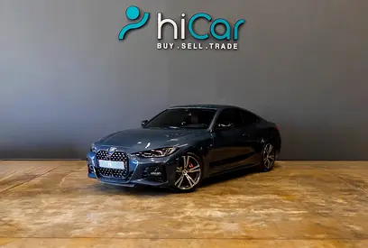 AED 2,490 P.M • 0% Downpayment • BMW 430i M-Sport • 1 Year Warranty