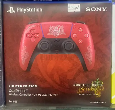 Ps5 monster hunter limited edition controller