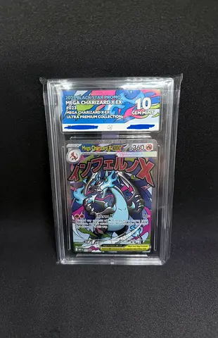 Pokemon Mega Evolution Promos Mega Charizard X ex 023 / ACE Grading 10 Gem Mint